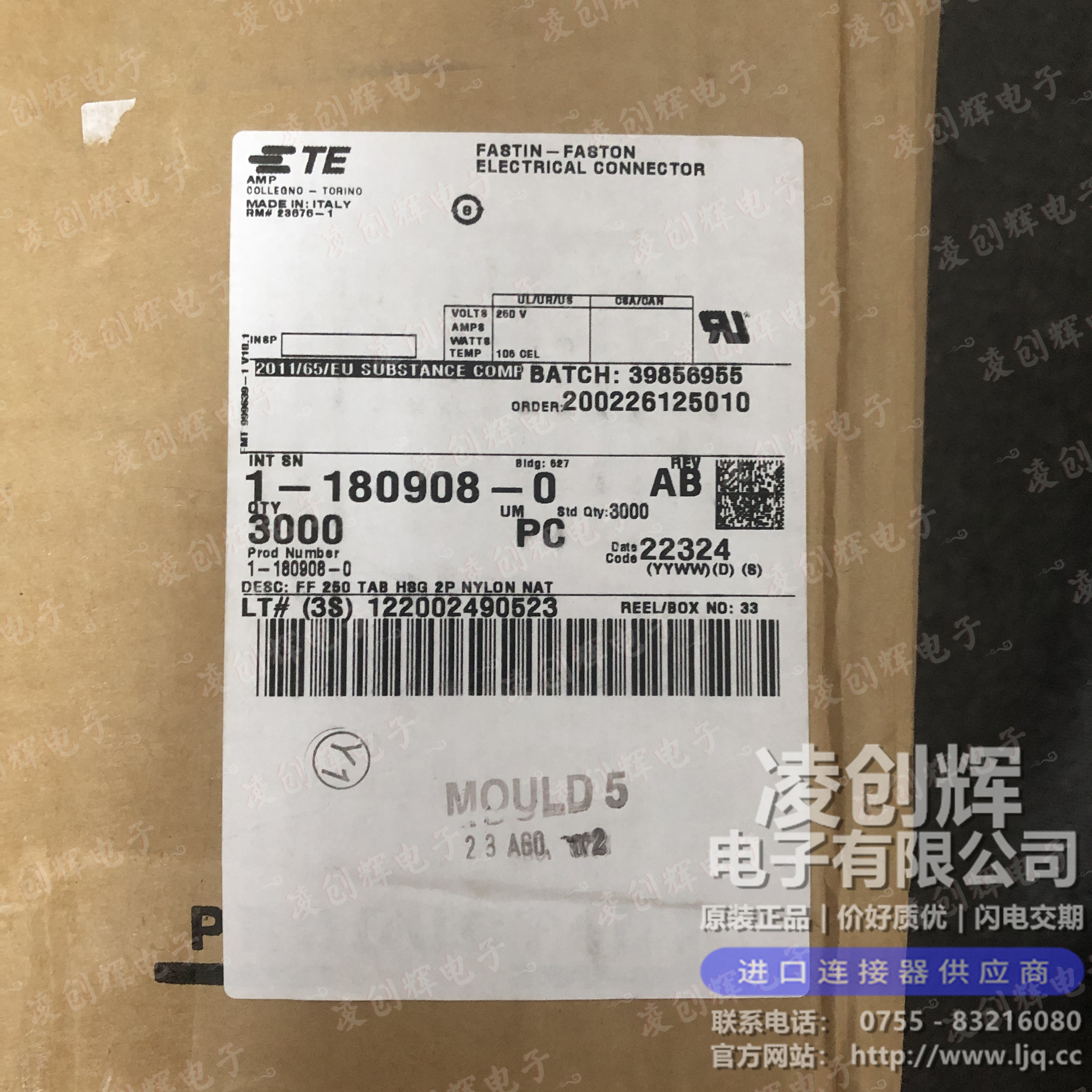1-180908-0现货照片