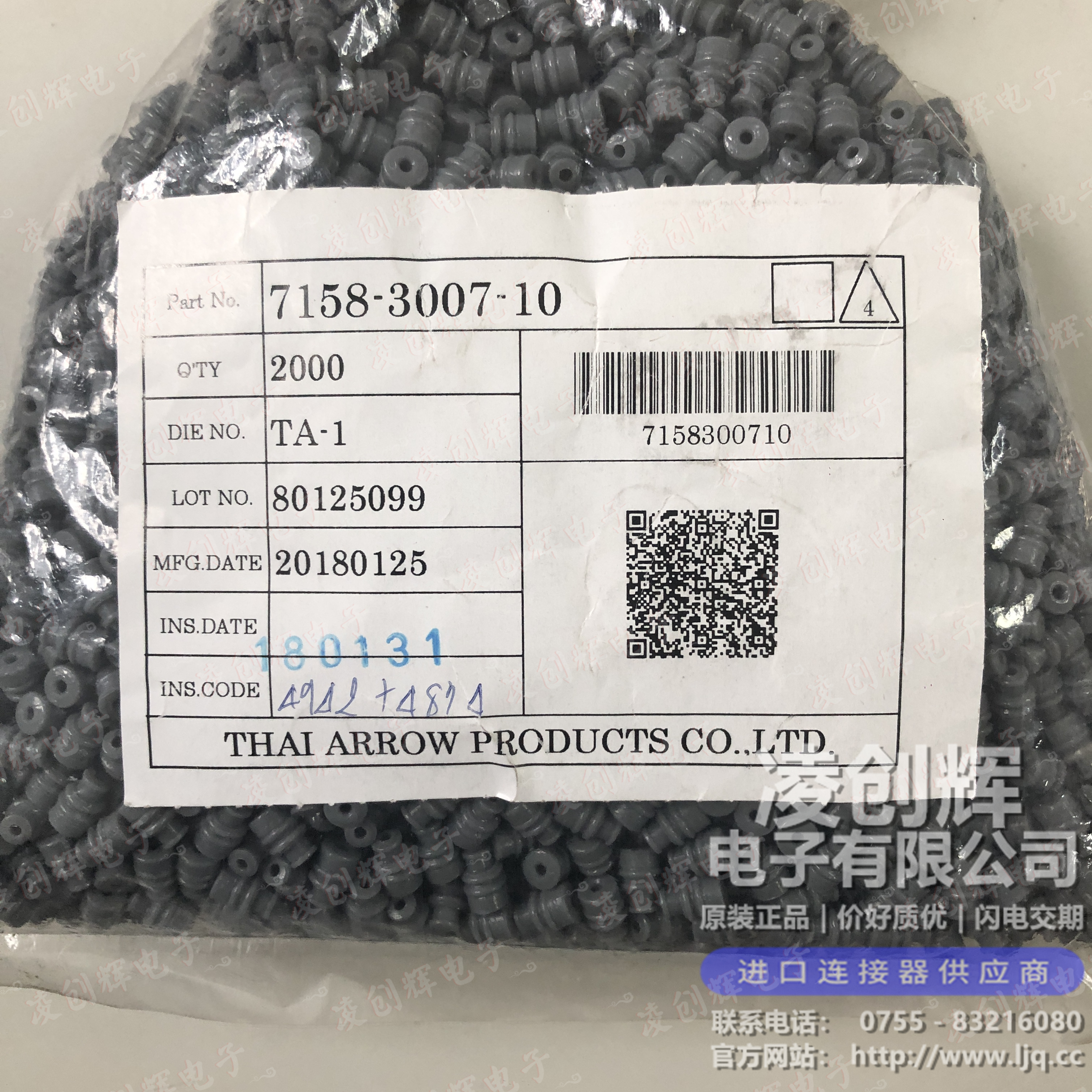 7158-3007-10现货照片