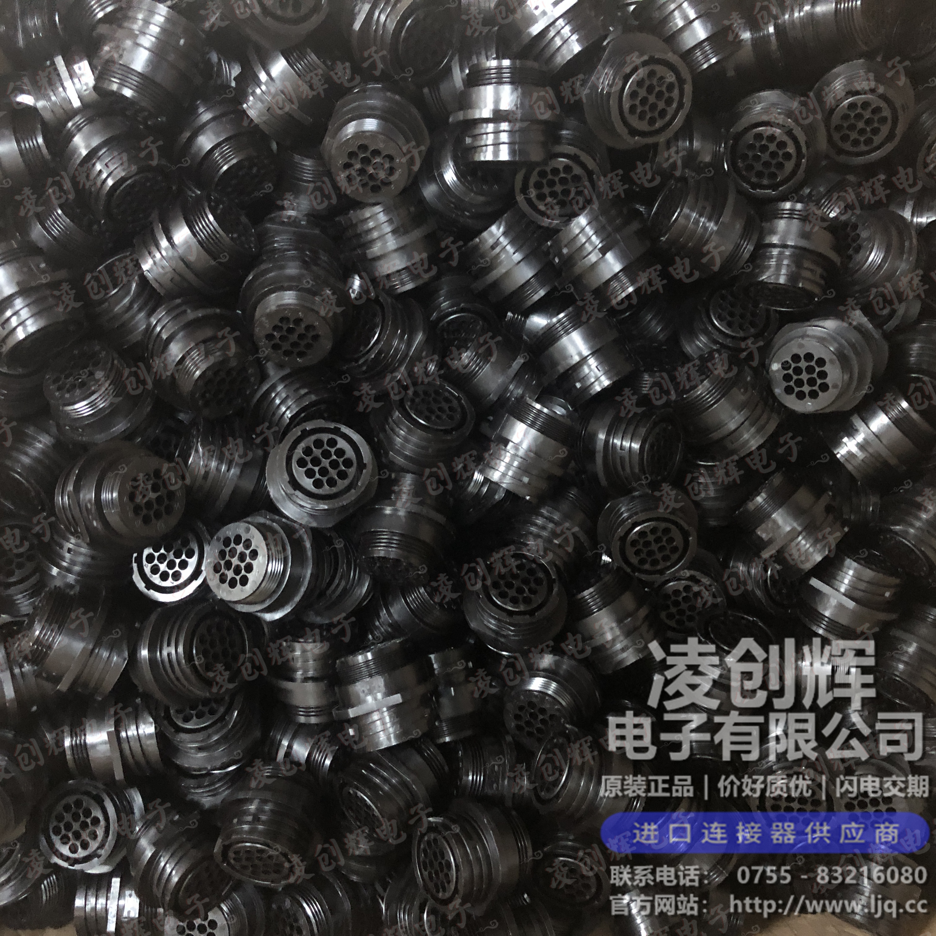 206043-3 - 图片3