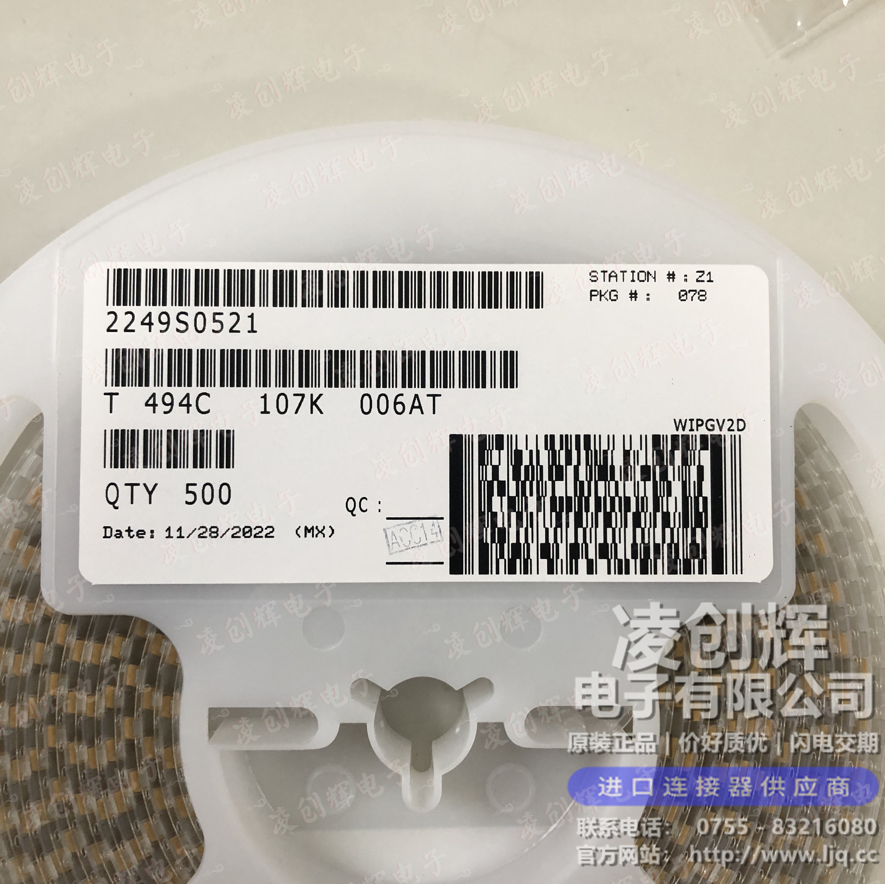 T494C107K006AT现货照片