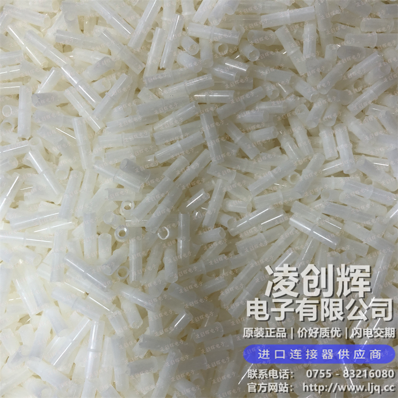 1-480349-0 - 图片3