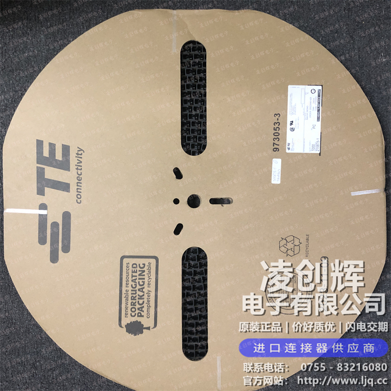 215875-1现货照片