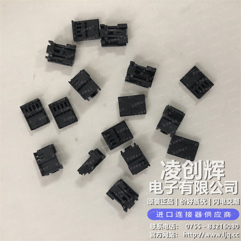 1534148-1现货照片