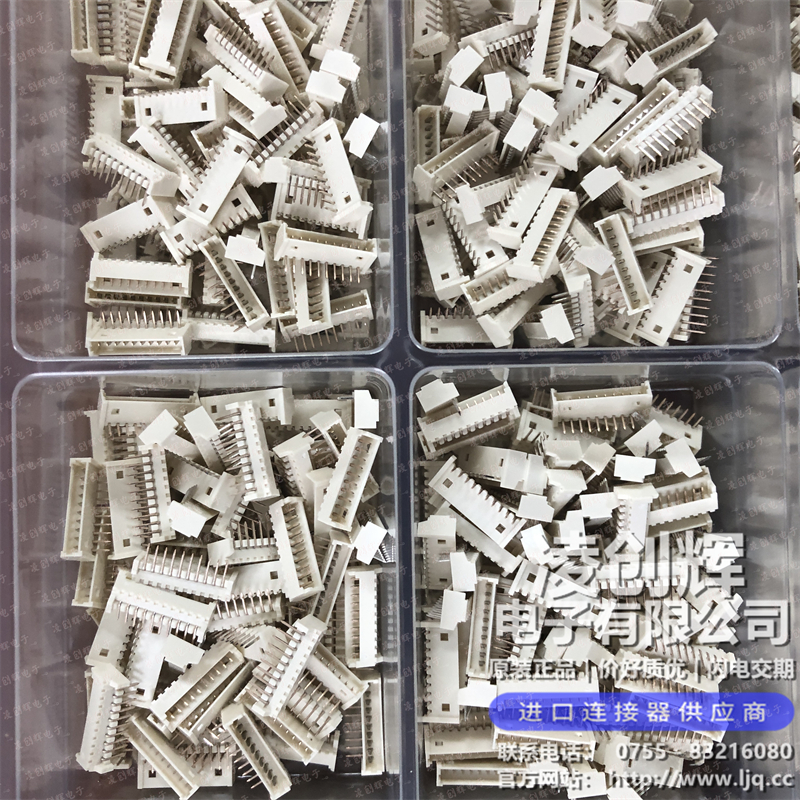 530481010 - 图片3
