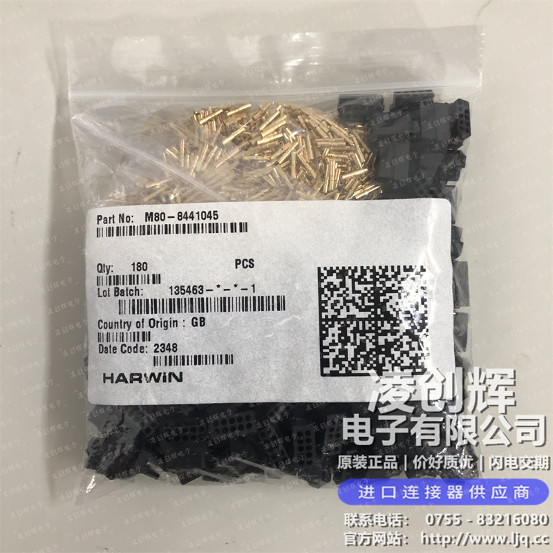 M80-8441045现货照片