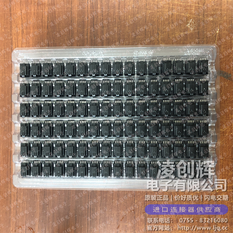 311000040 - 图片3