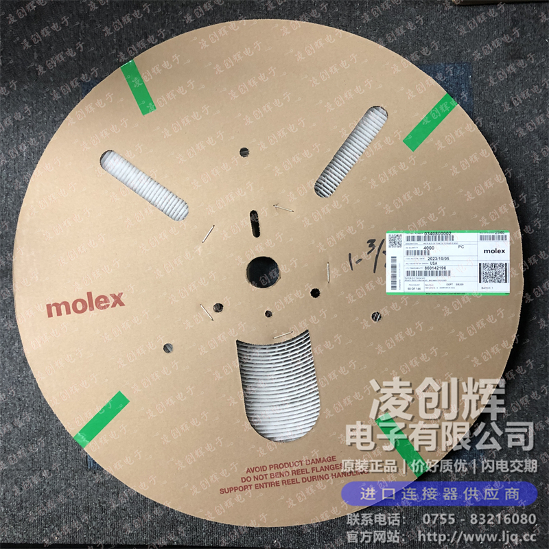 340800002 - 图片3