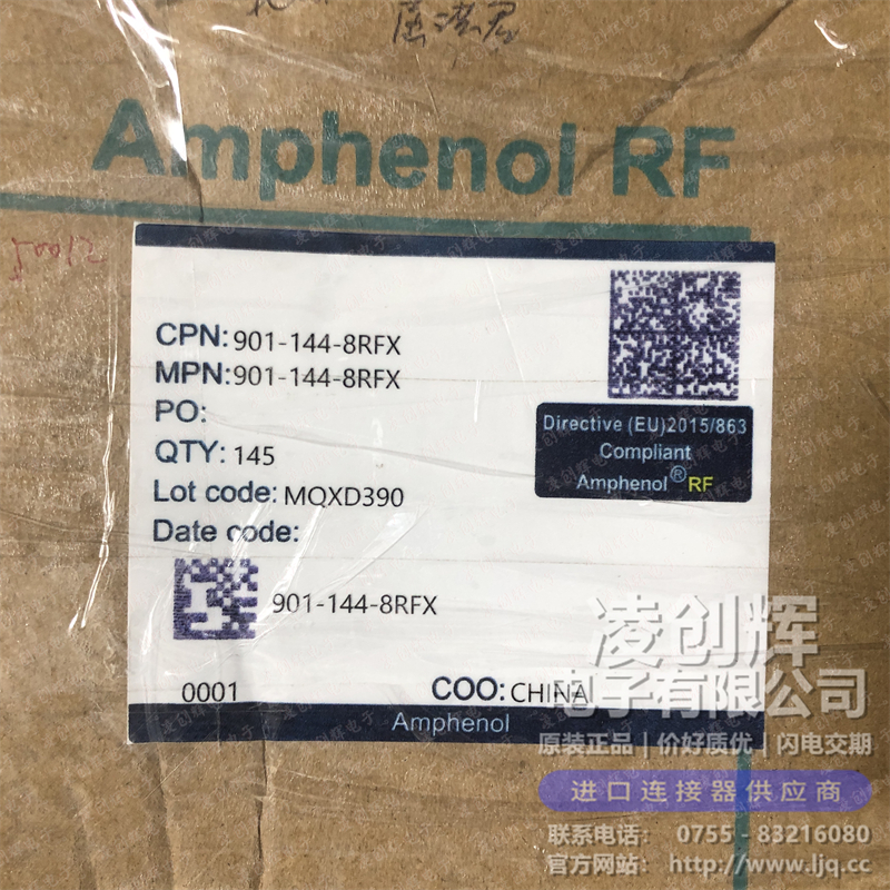 901-144-8RFX现货照片