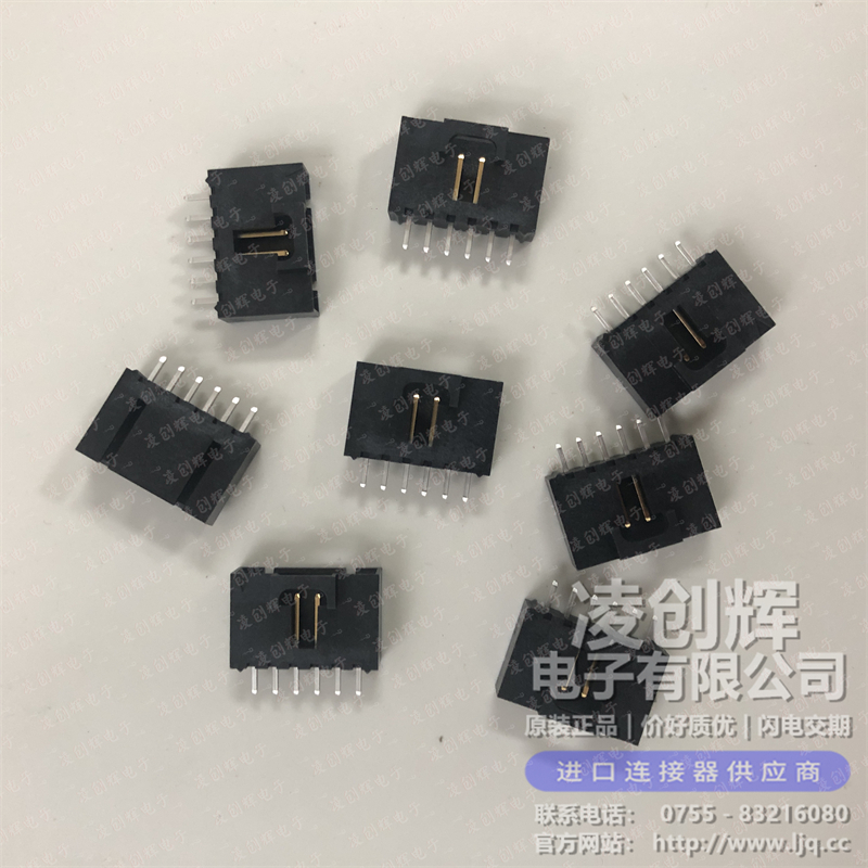 705430005 - 图片3