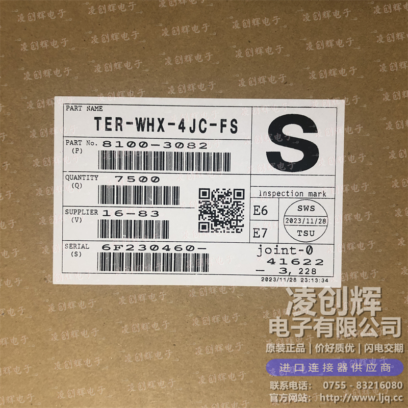 8100-3082现货照片