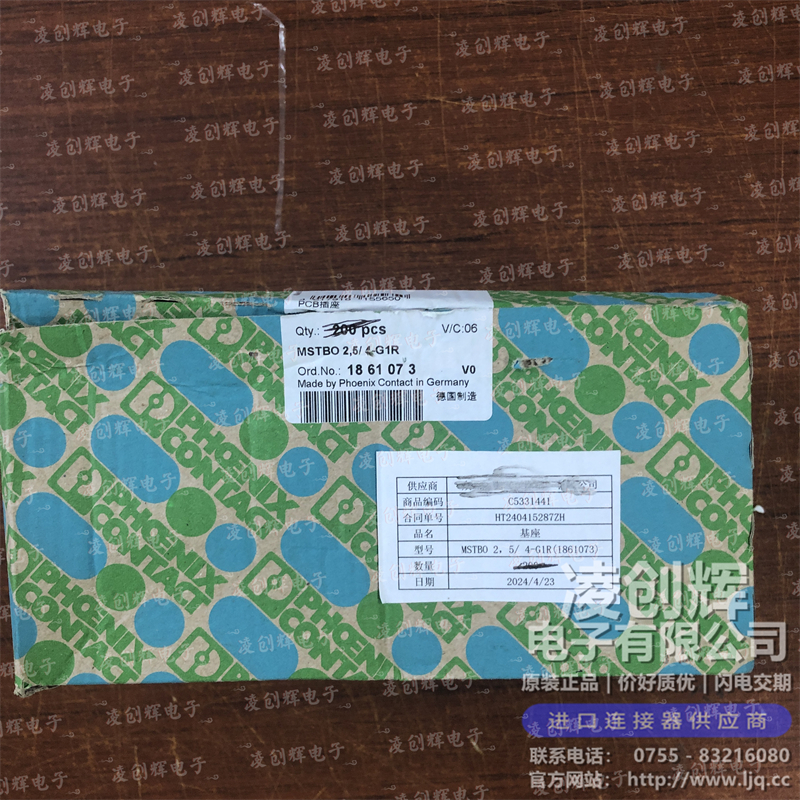 1861073现货照片