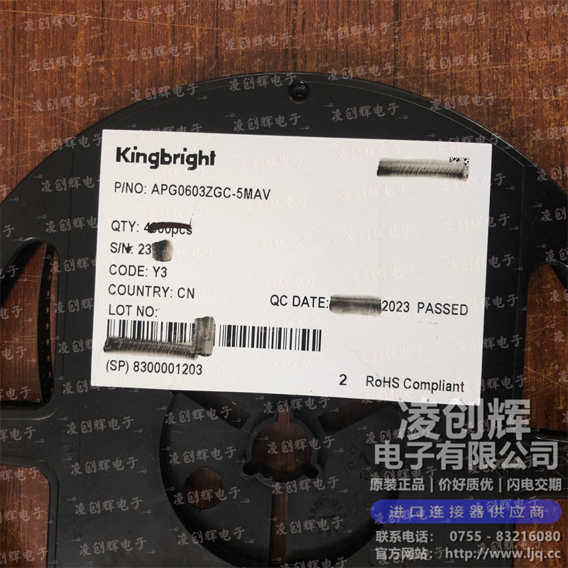 APG0603ZGC-5MAV现货照片