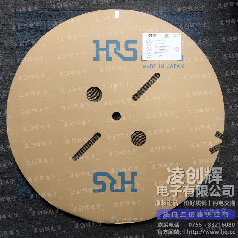 ZE05-2022SCF - 图片3