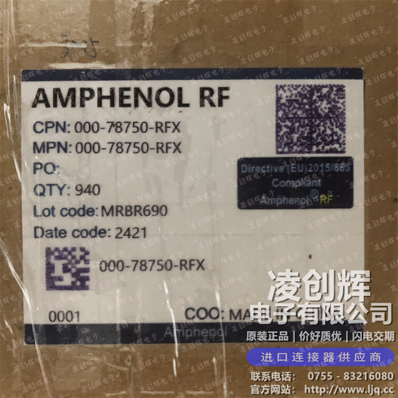 000-78750-RFX现货照片