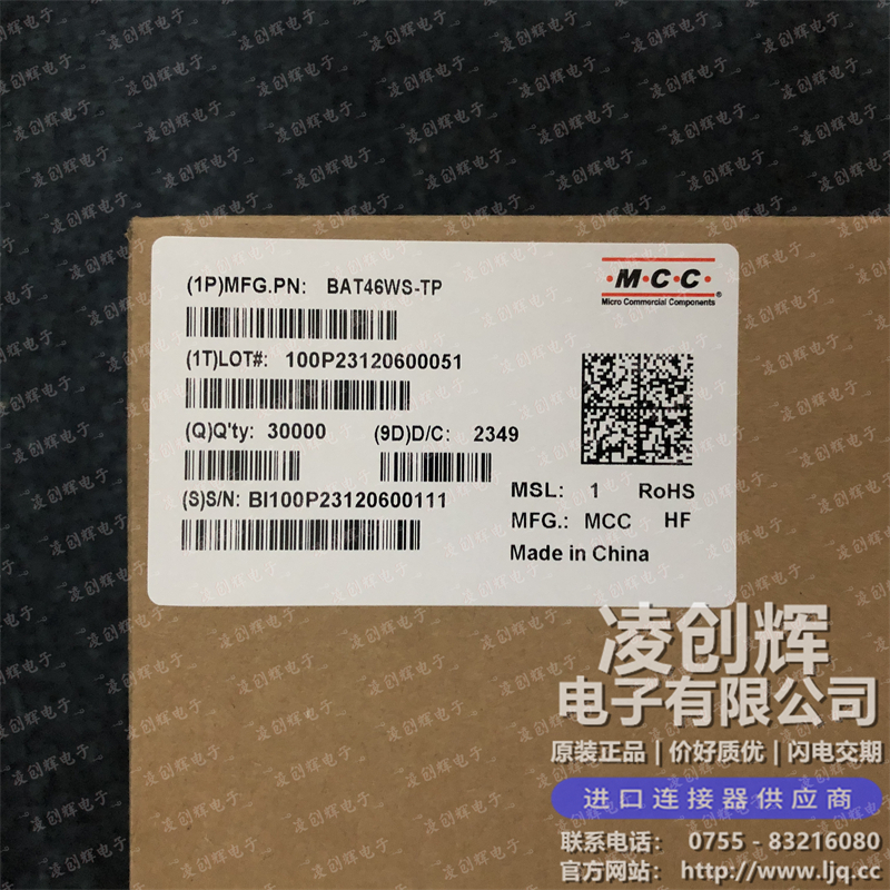 BAT46WS-TP现货照片