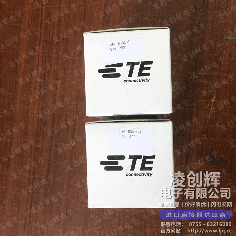 183025-1现货照片