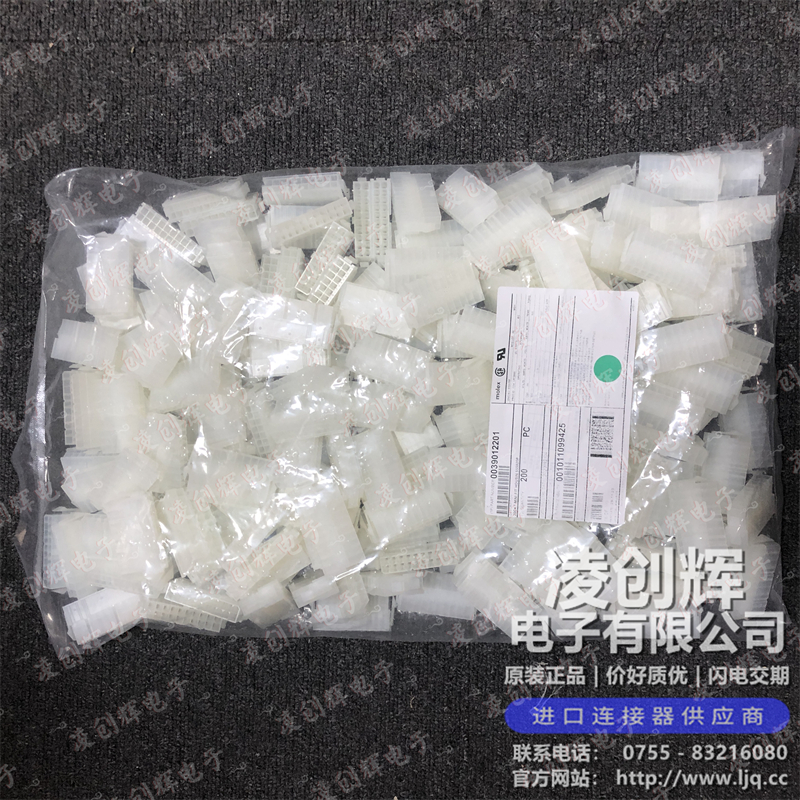 39012201 - 图片4